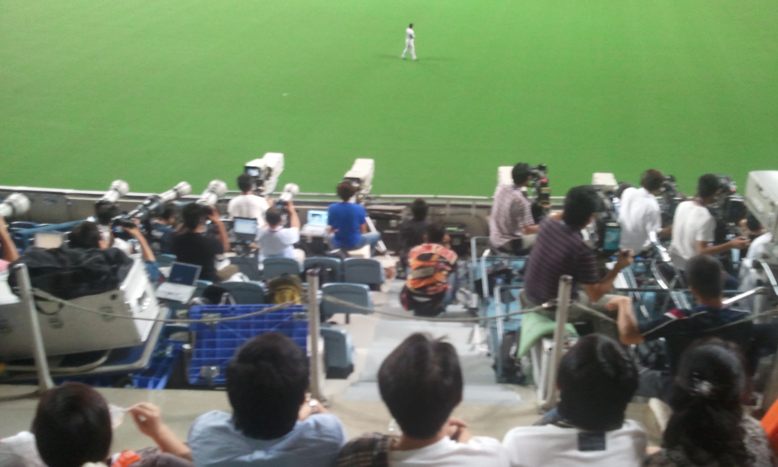 2012-07-14 14.47.41.jpg